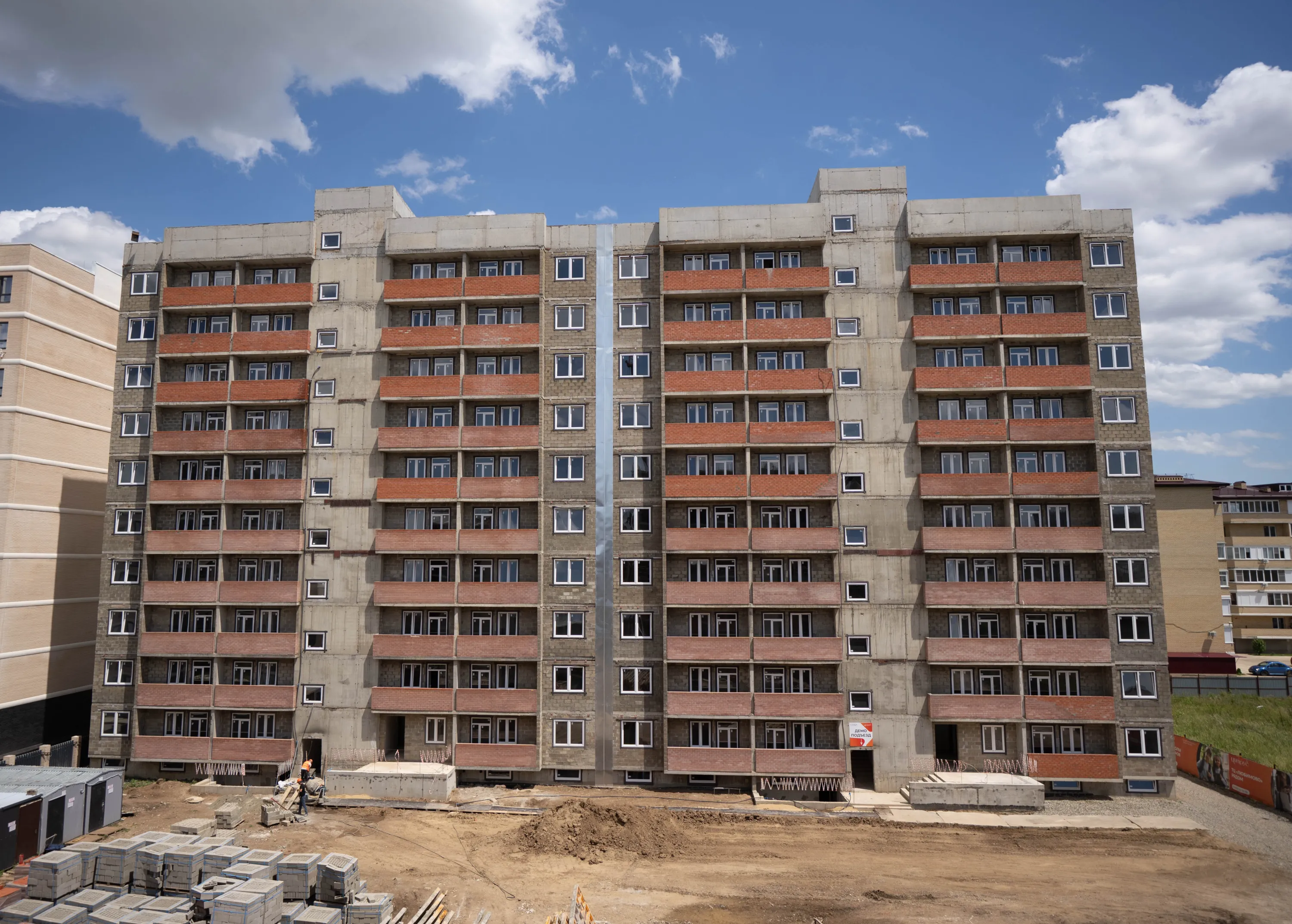 Цитрус ход строительства