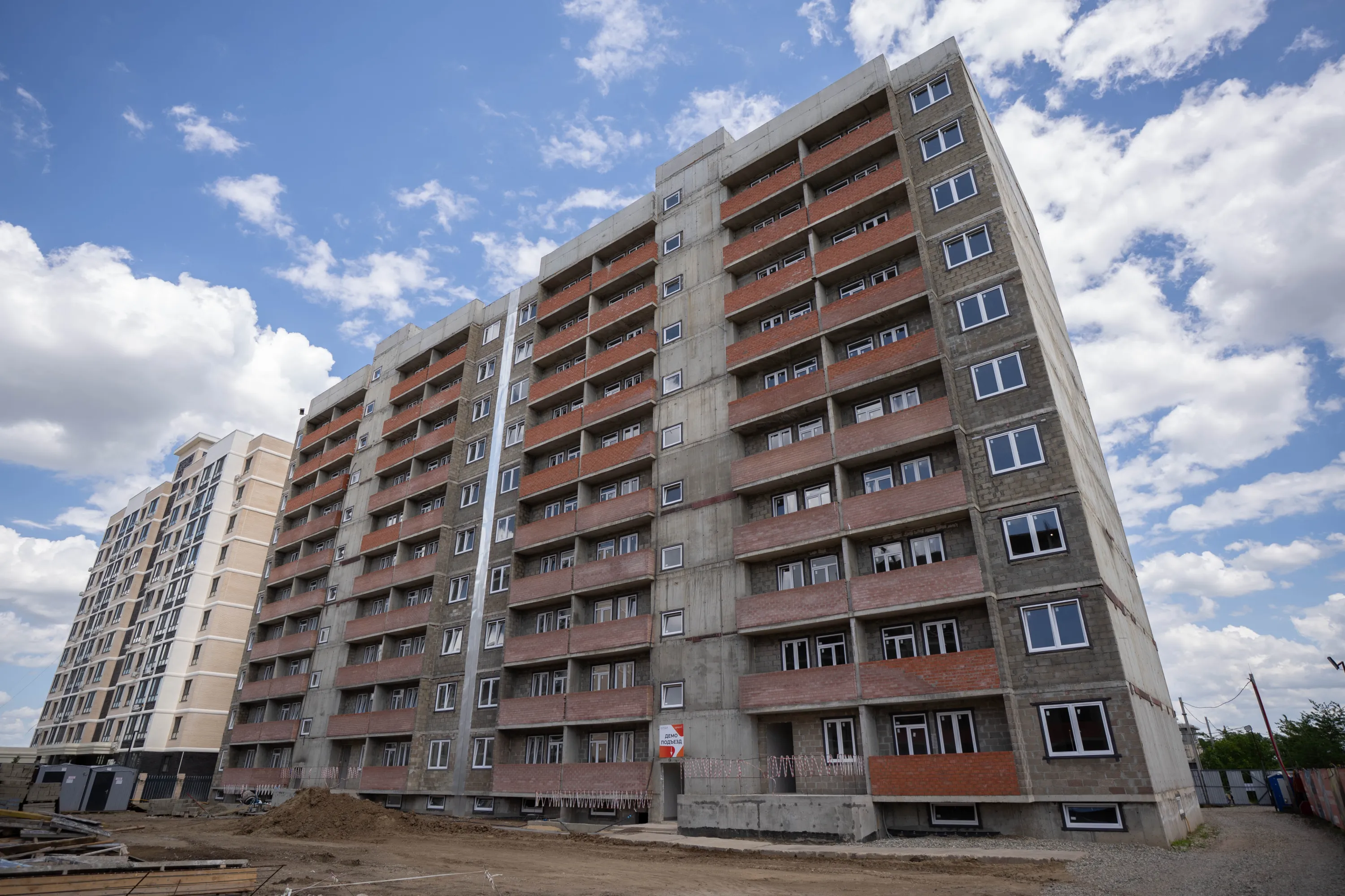 Цитрус ход строительства