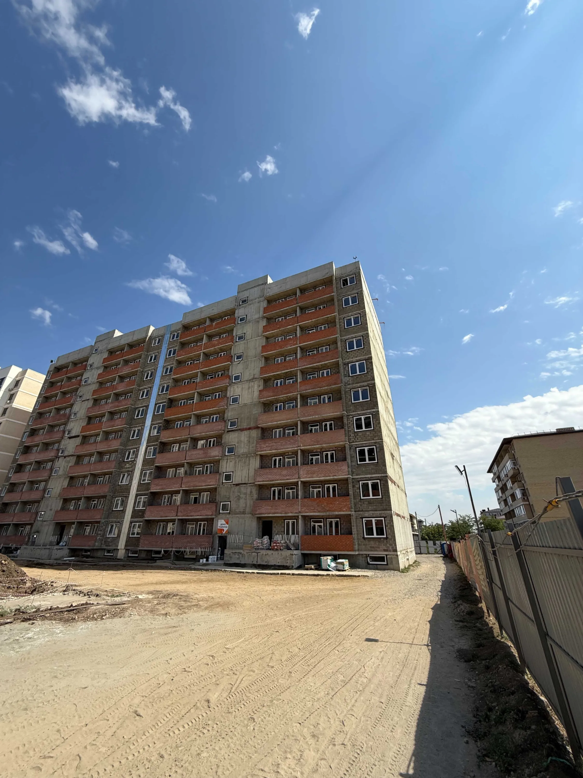 Цитрус ход строительства