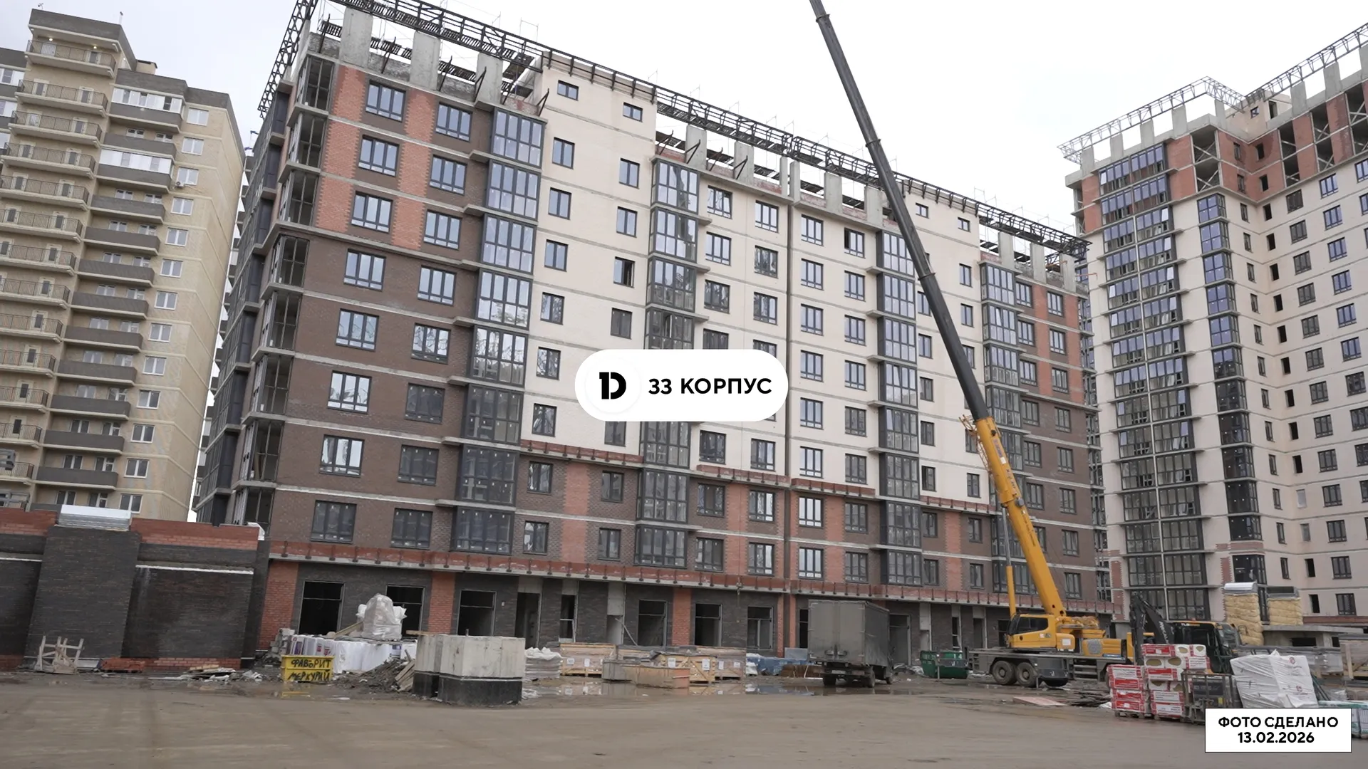 ЖК «Парк Победы-2» ход строительства
