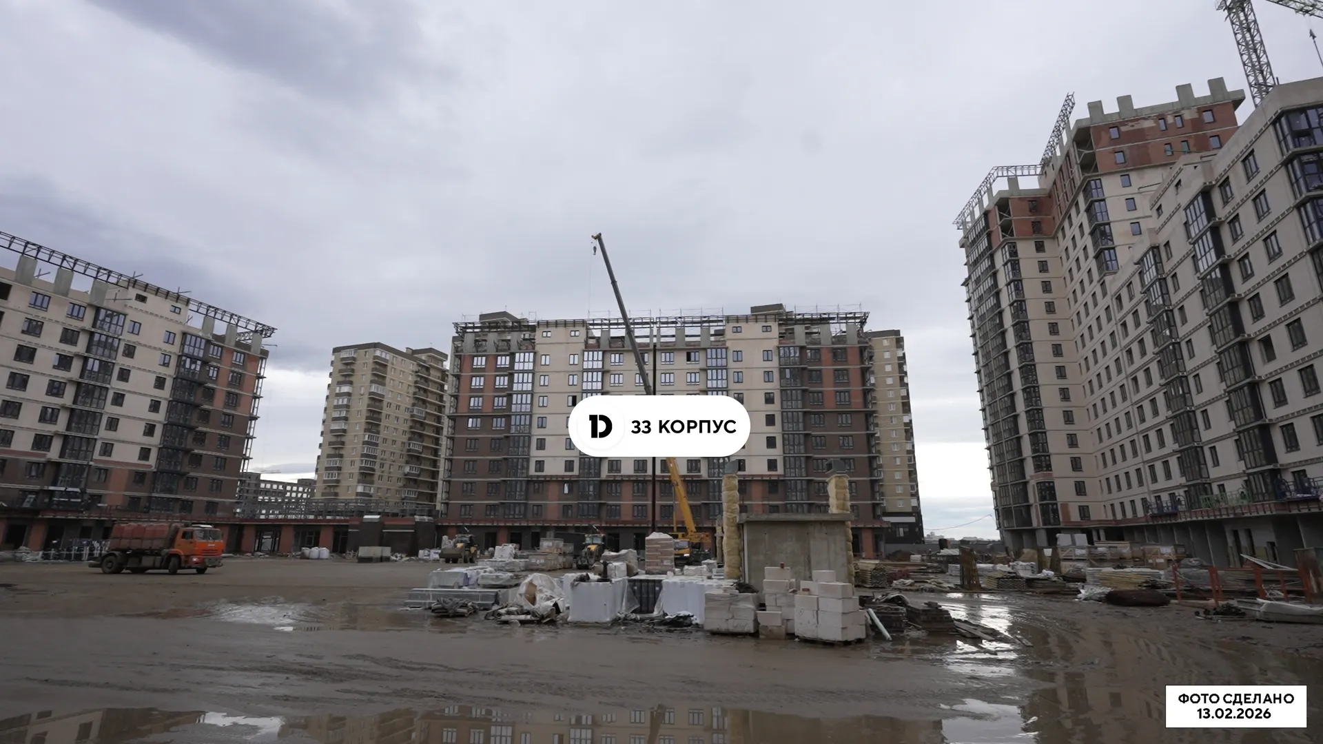 ЖК «Парк Победы-2» ход строительства