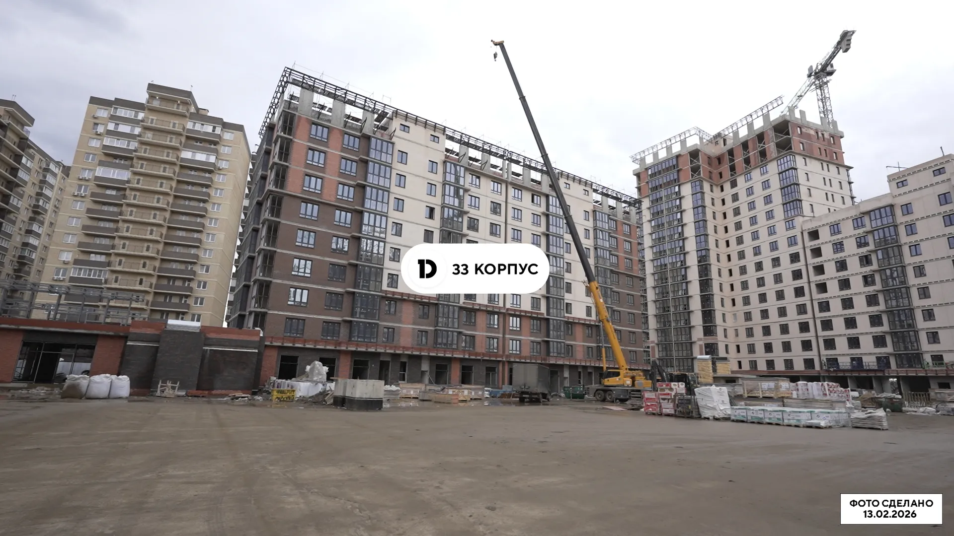 ЖК «Парк Победы-2» ход строительства