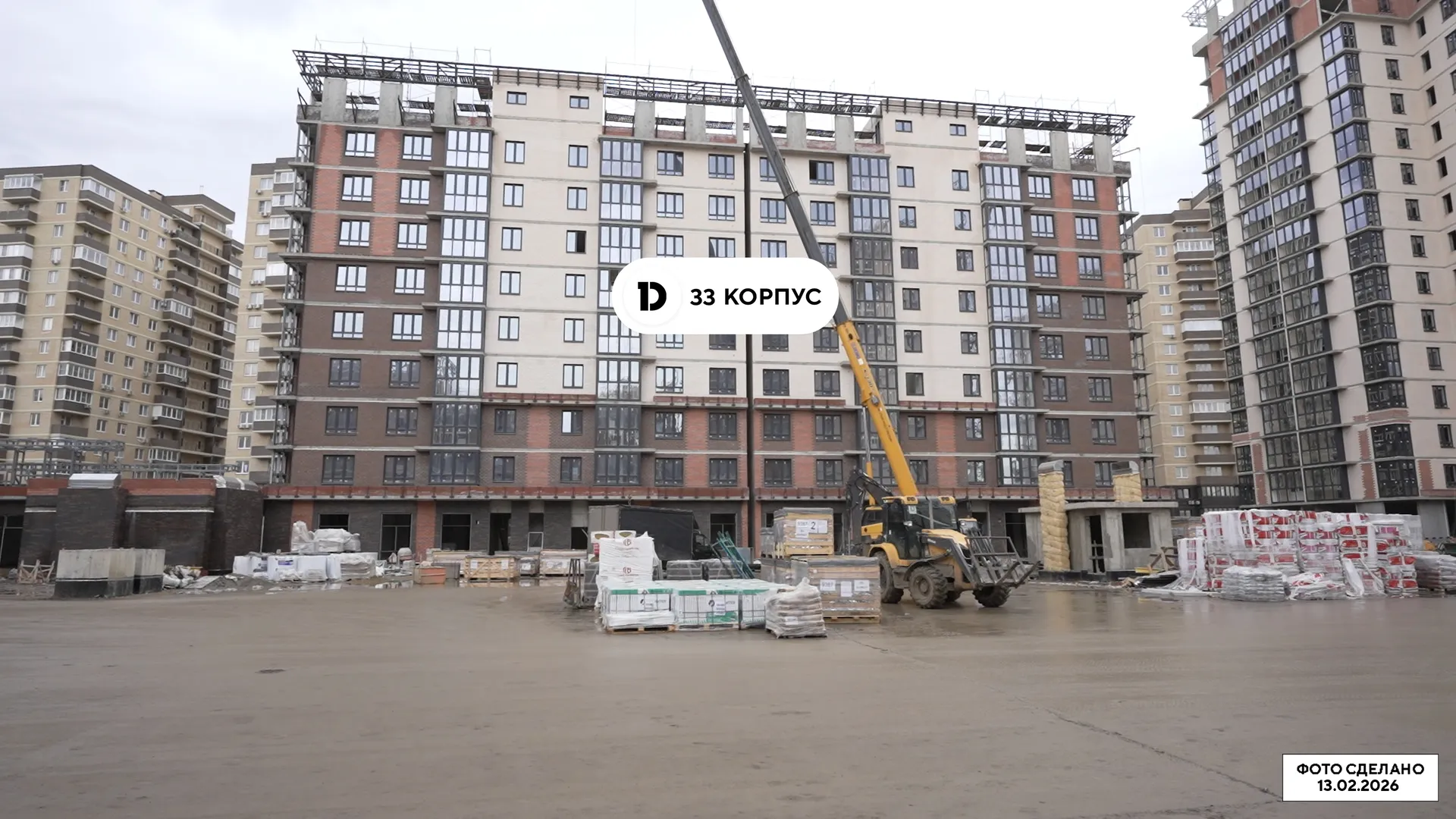 ЖК «Парк Победы-2» ход строительства