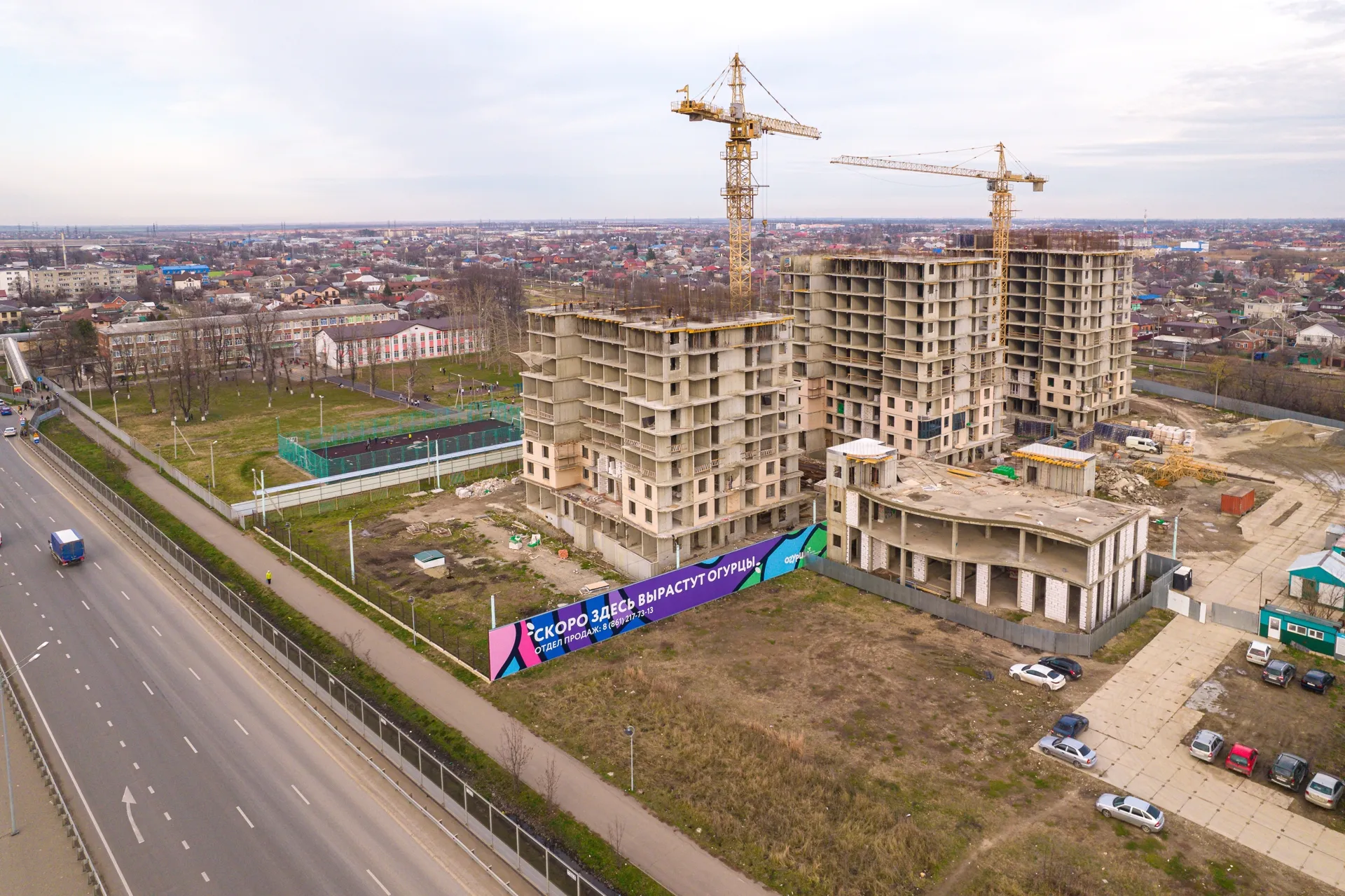 ЖК «Огурцы» ход строительства