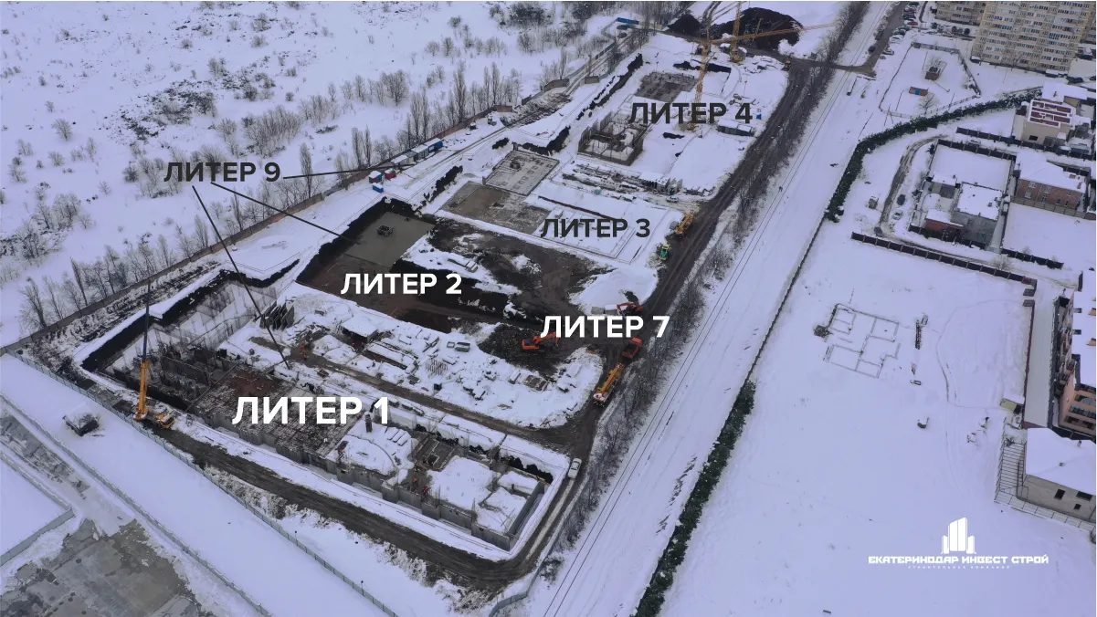 ЖК ЕКАТЕРИНИНСКИЙ ПАРК ход строительства