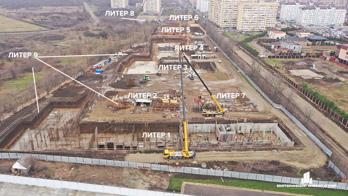 ЖК ЕКАТЕРИНИНСКИЙ ПАРК ход строительства