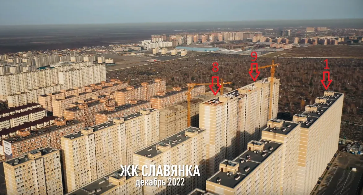 ЖК Славянка ход строительства