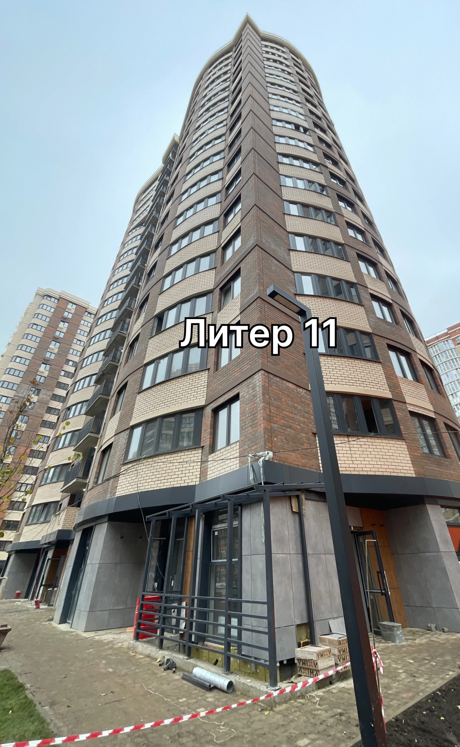 ЖК "Лучший" ход строительства