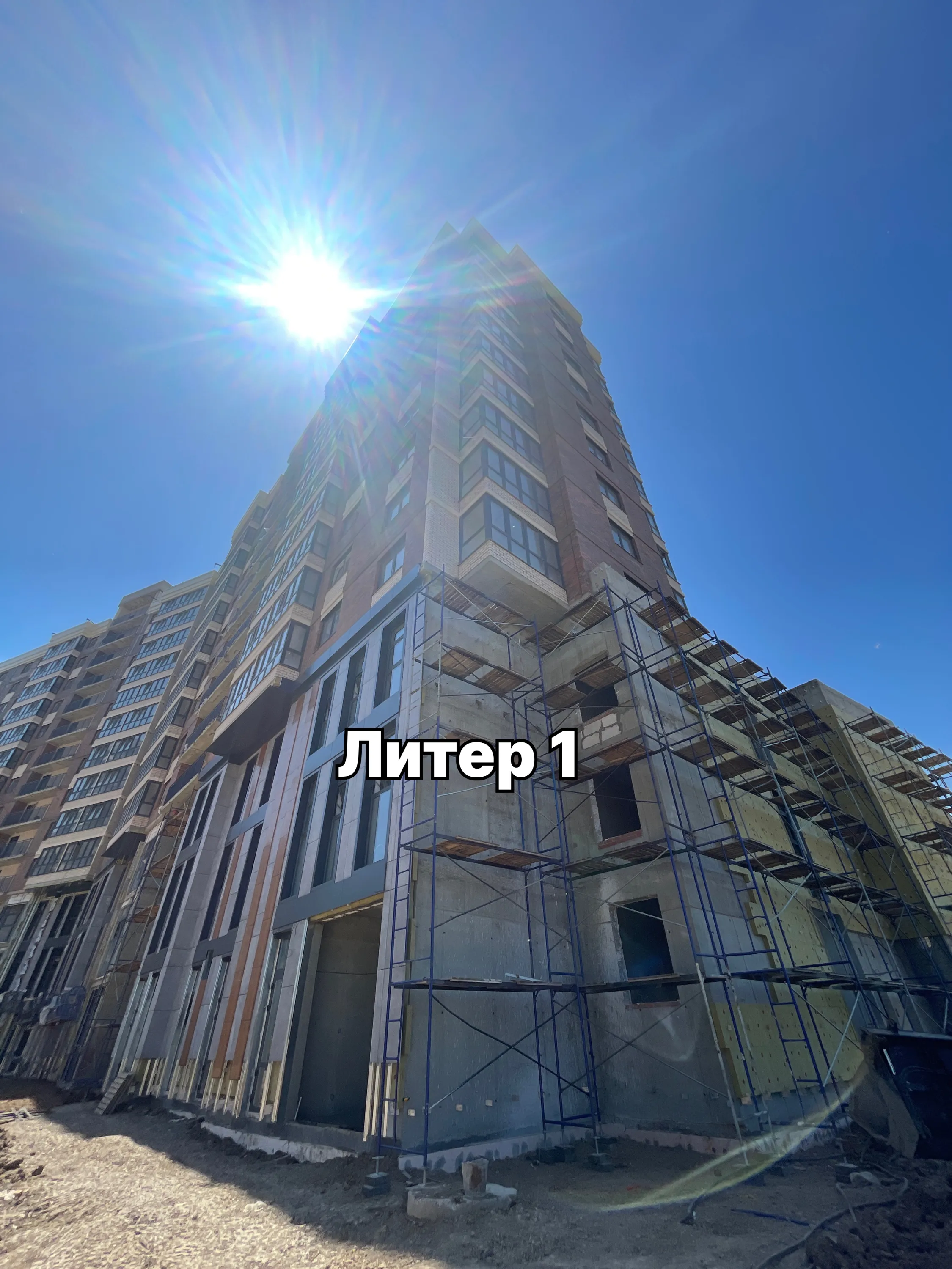 ЖК "Лучший" ход строительства