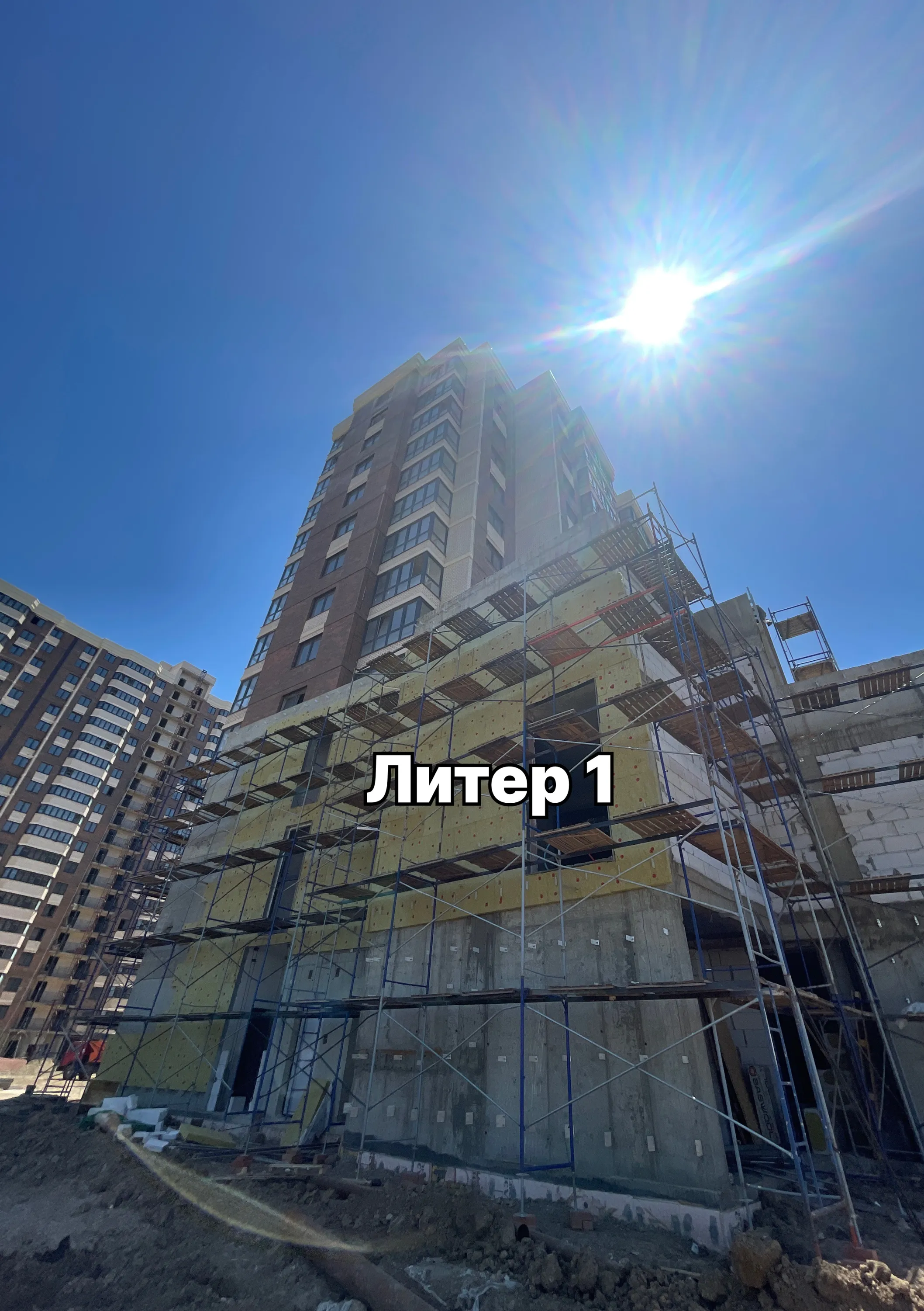 ЖК "Лучший" ход строительства