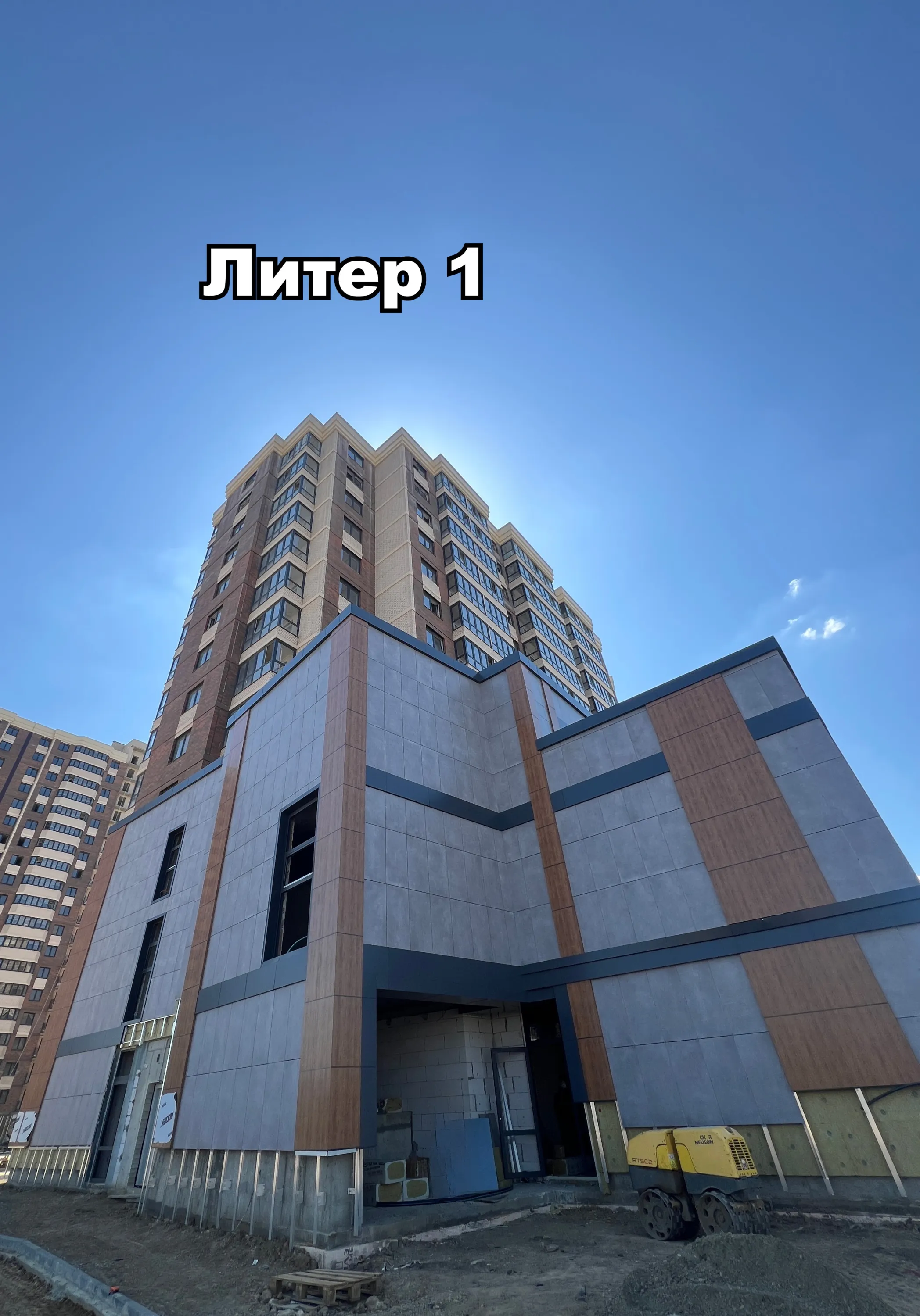 ЖК "Лучший" ход строительства