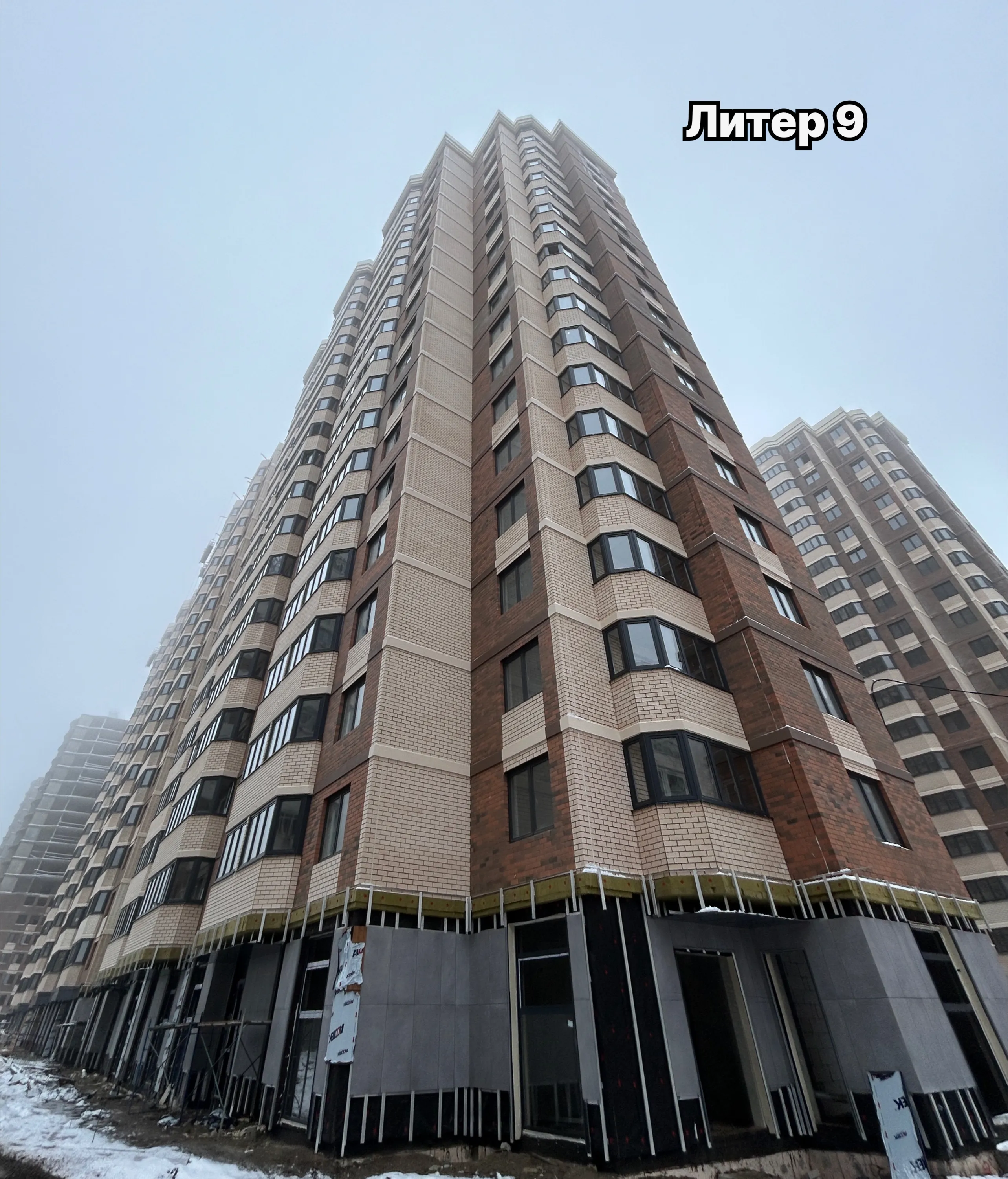 ЖК "Лучший" ход строительства