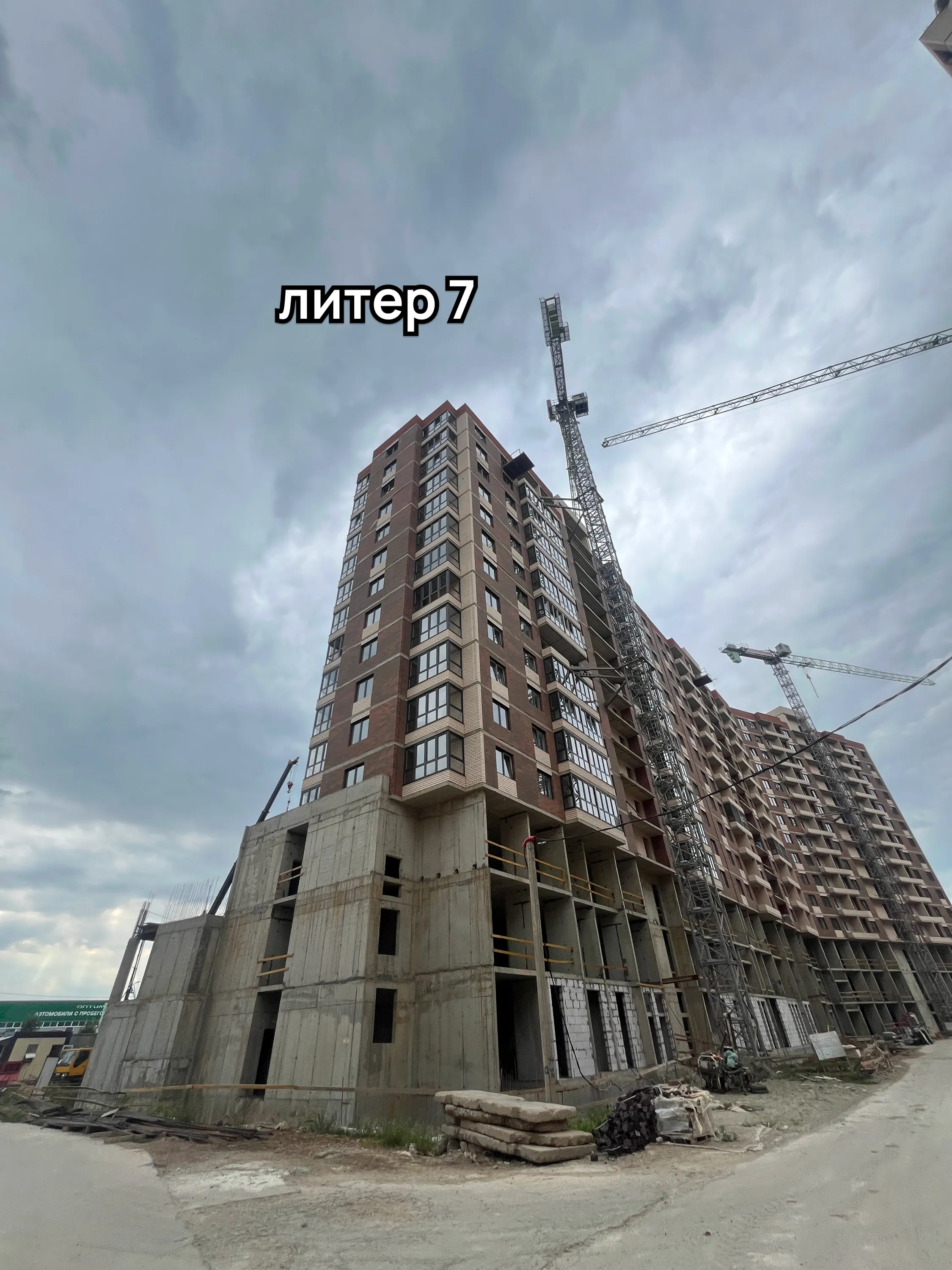ЖК "Лучший" ход строительства
