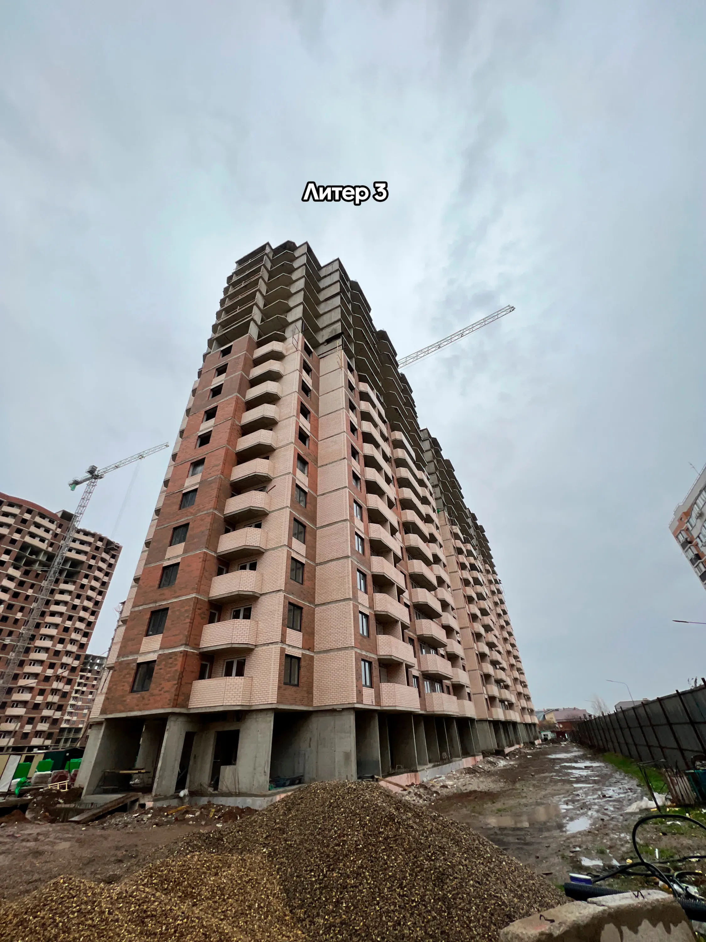 ЖК "Лучший" ход строительства