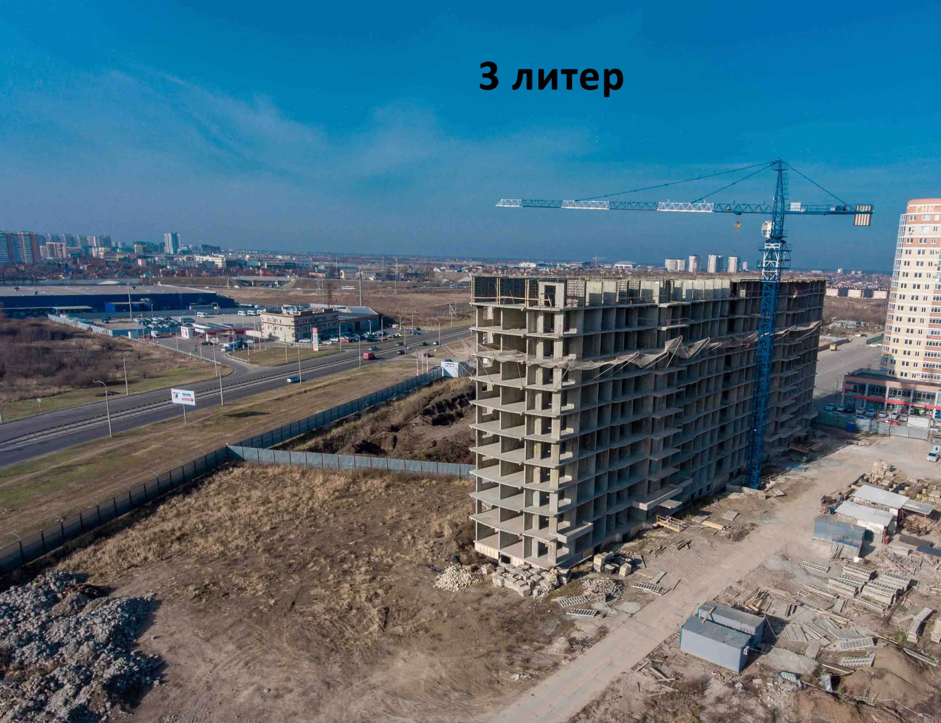ЖК "Лучший" ход строительства