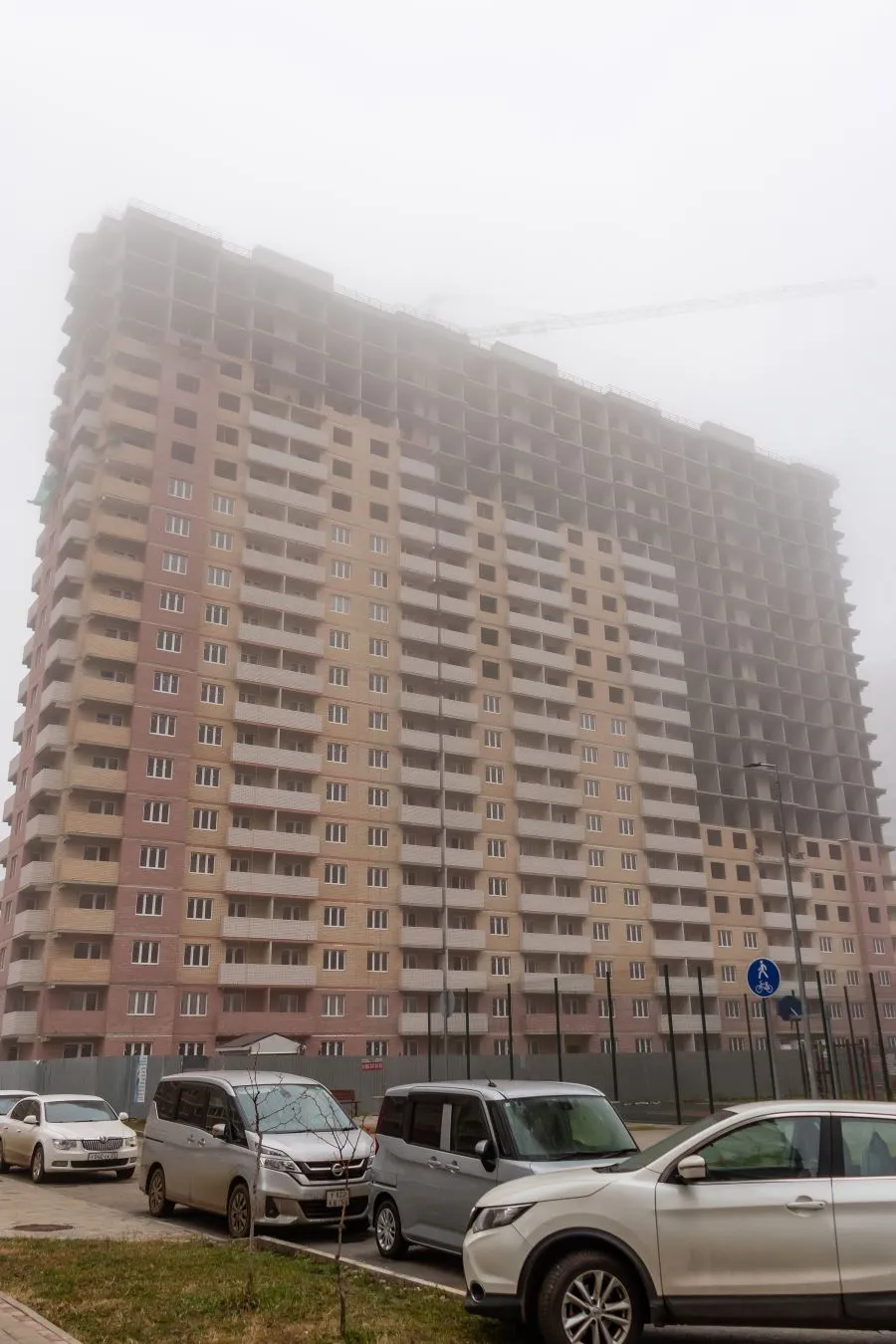 ЖК "Бауинвест" ход строительства