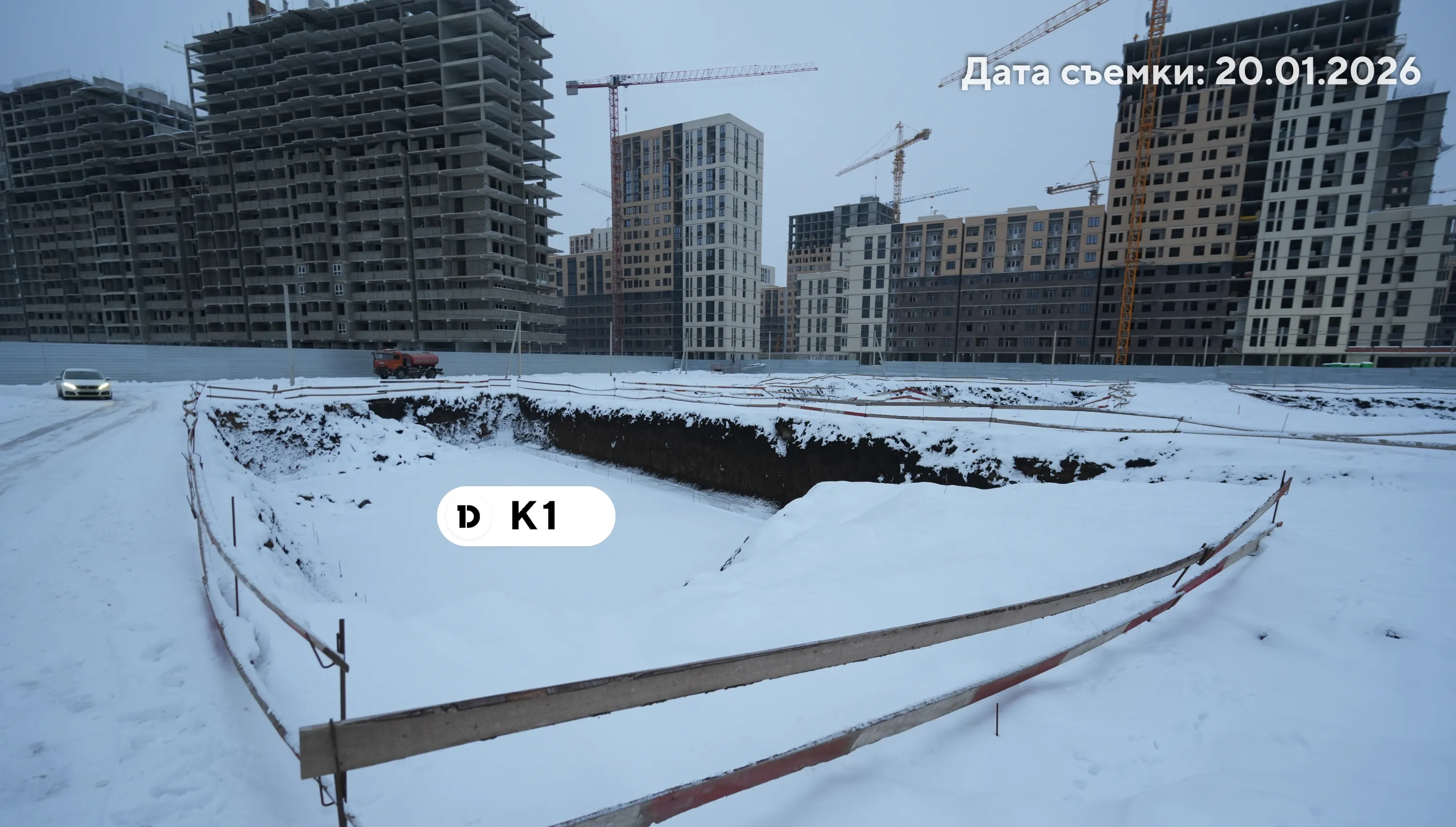 РИДЗ ход строительства