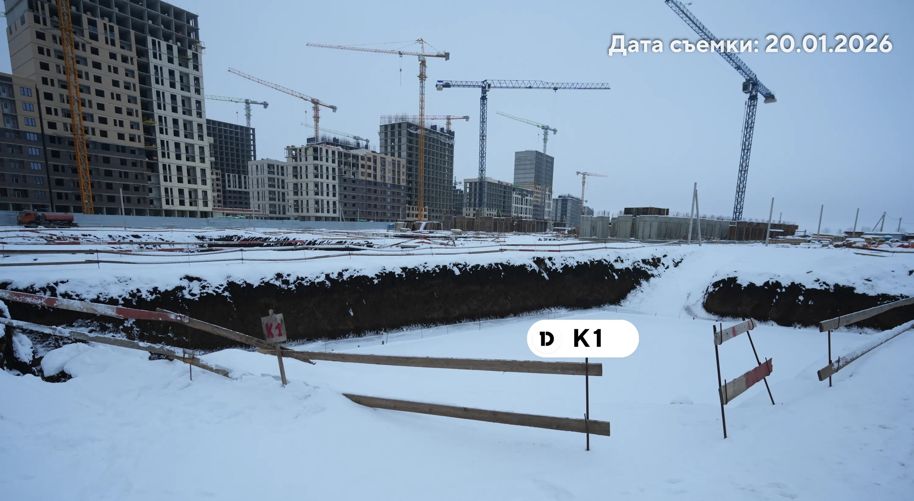 РИДЗ ход строительства