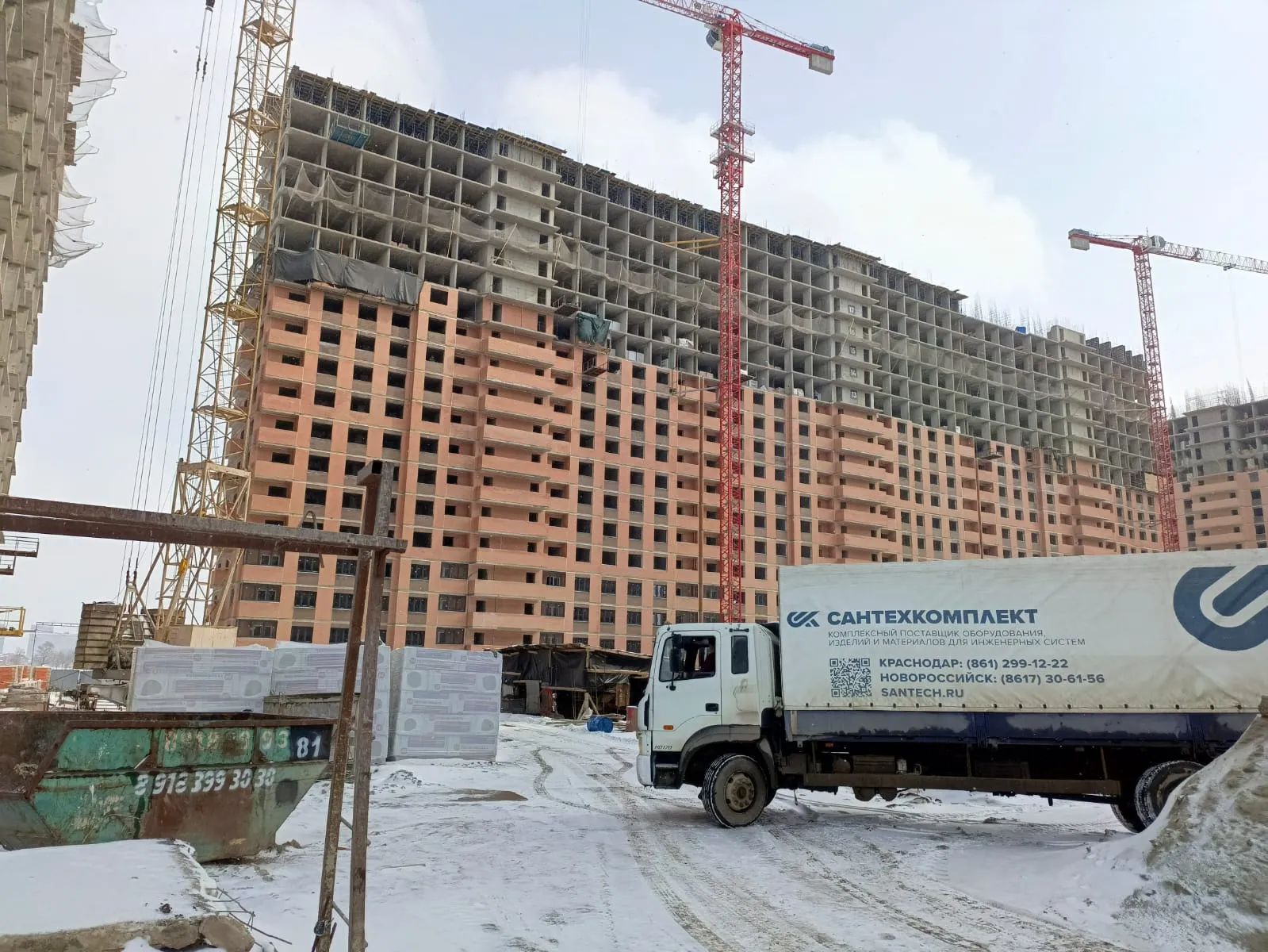 ЖК "Смородина" ход строительства