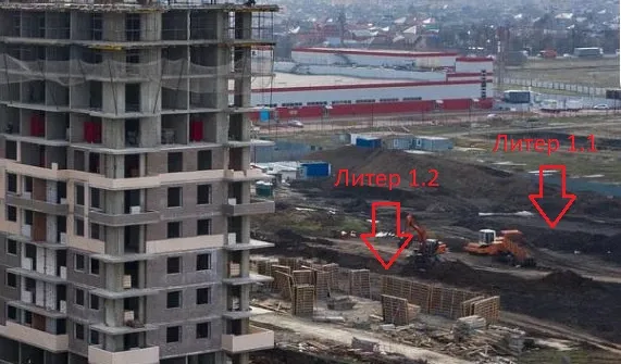 ЖК ОТРАЖЕНИЕ ход строительства