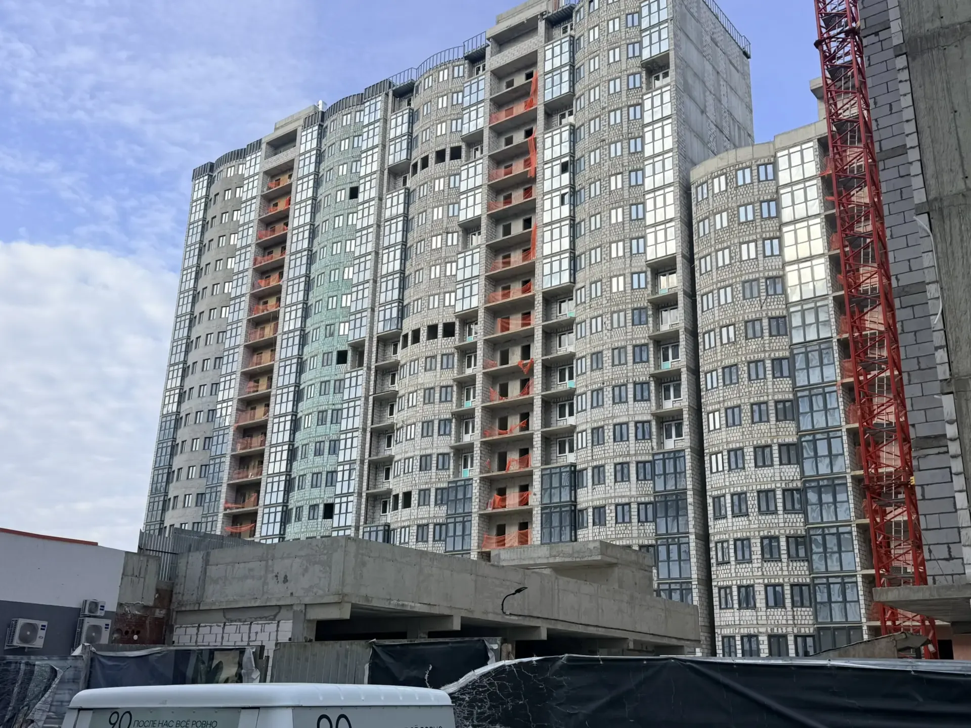 ЖК "Режиссер" ход строительства