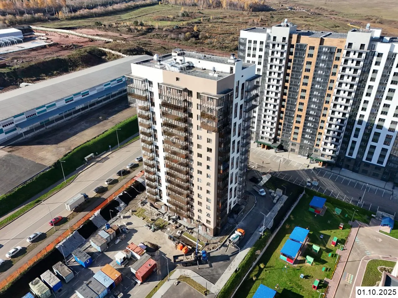 ЖК Кедр ход строительства