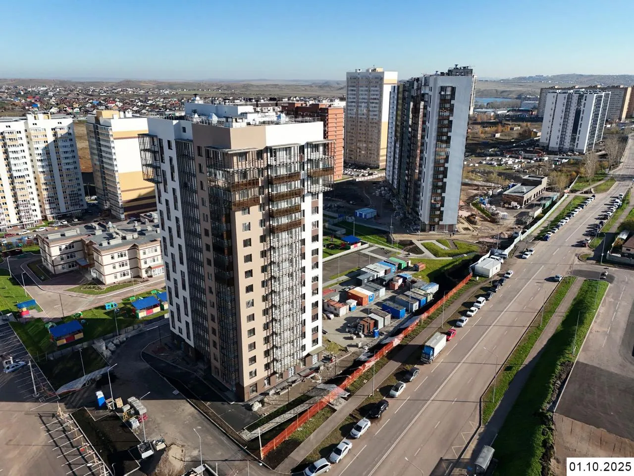ЖК Кедр ход строительства