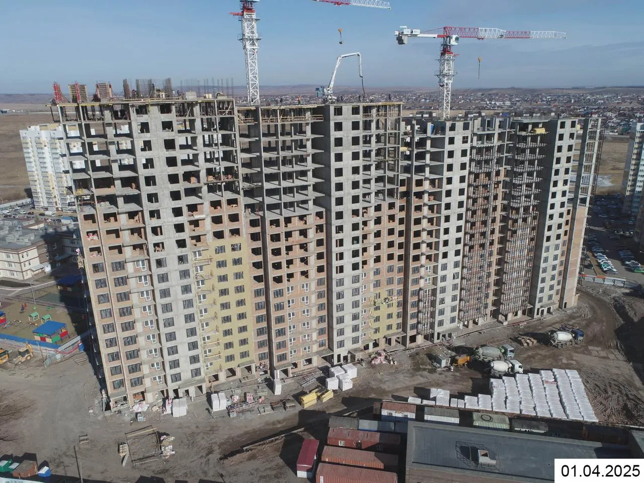 ЖК Кедр ход строительства