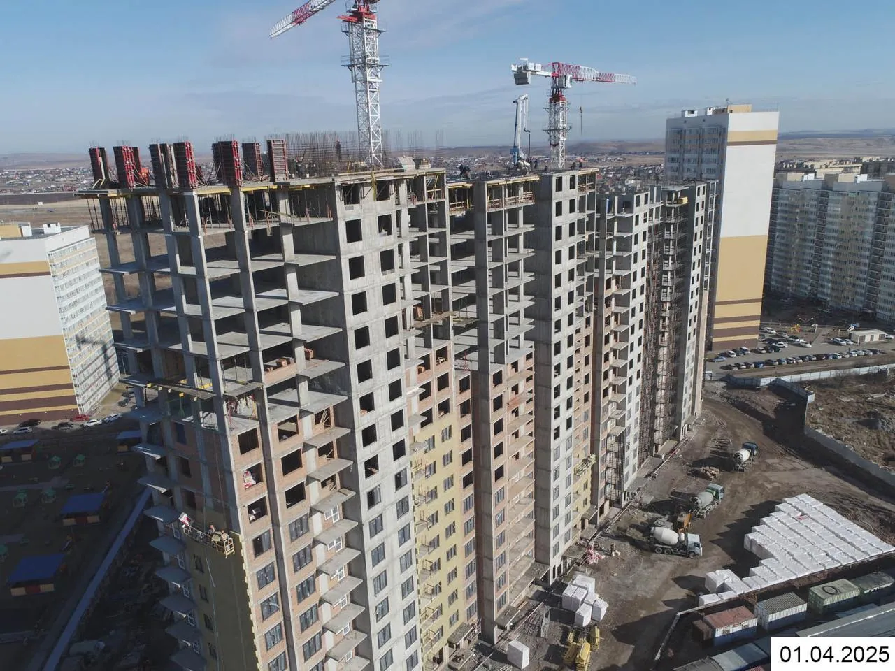 ЖК Кедр ход строительства