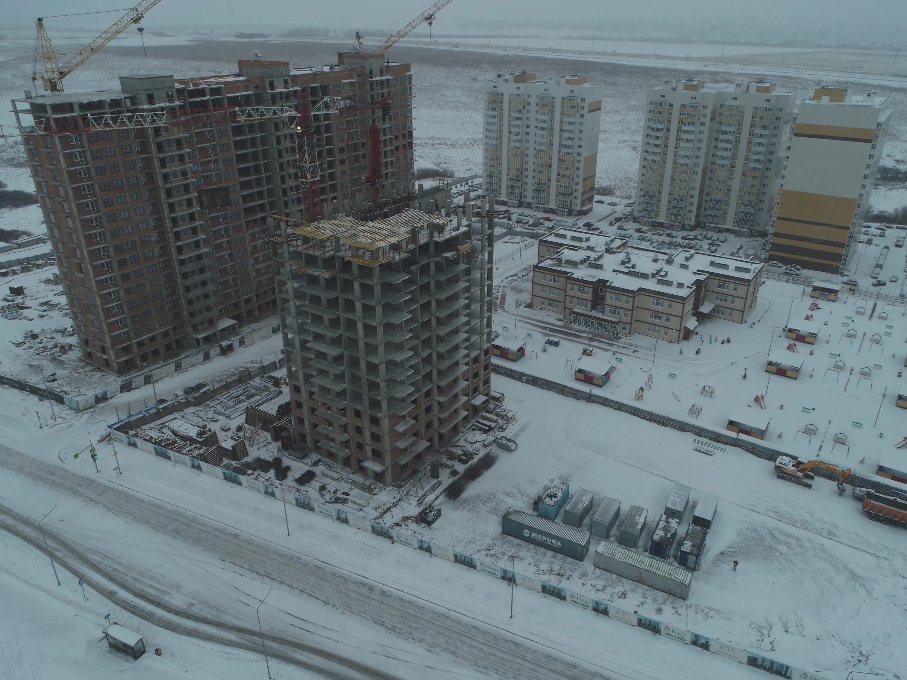 ЖК Кедр ход строительства