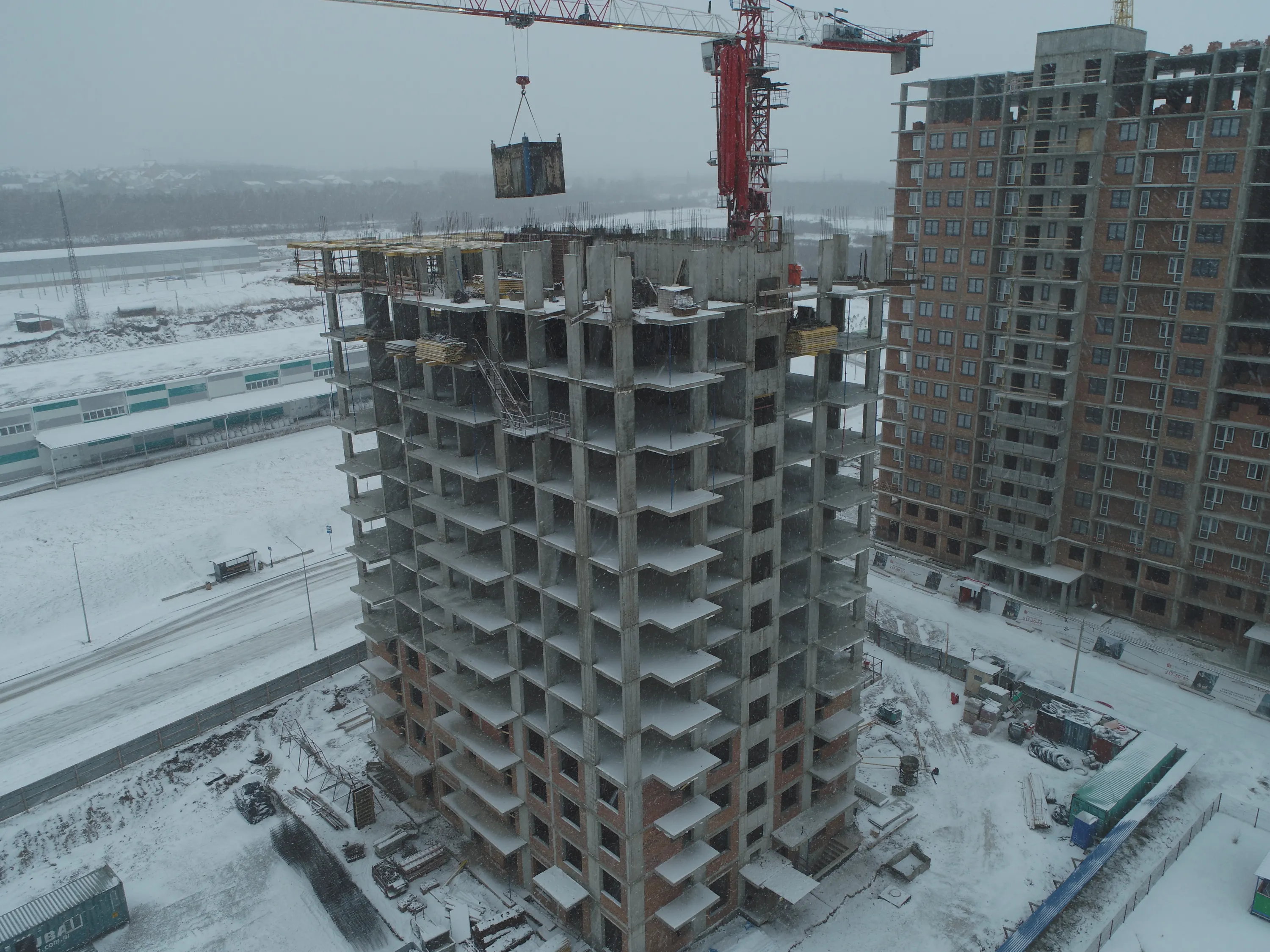 ЖК Кедр ход строительства