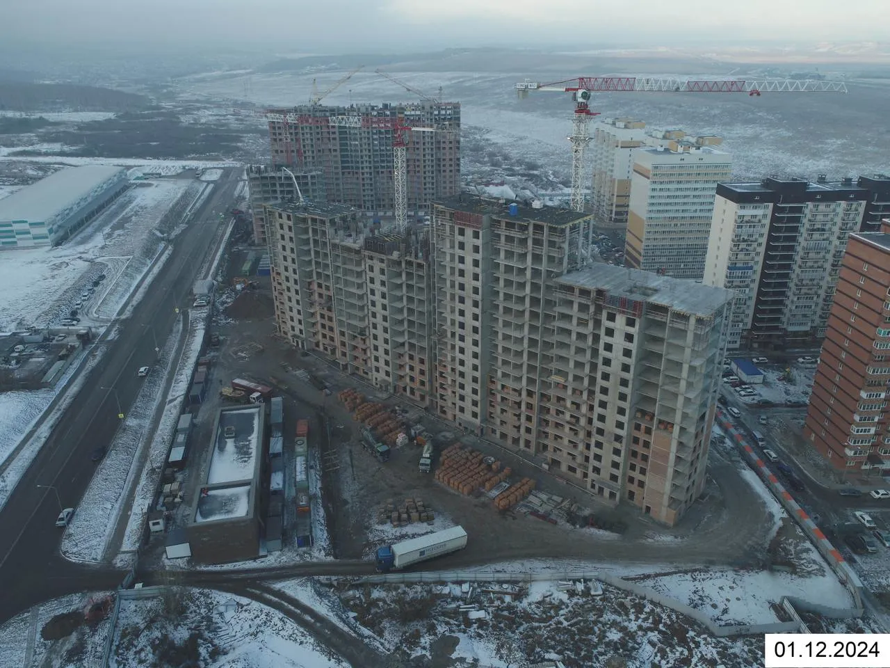 ЖК Кедр ход строительства