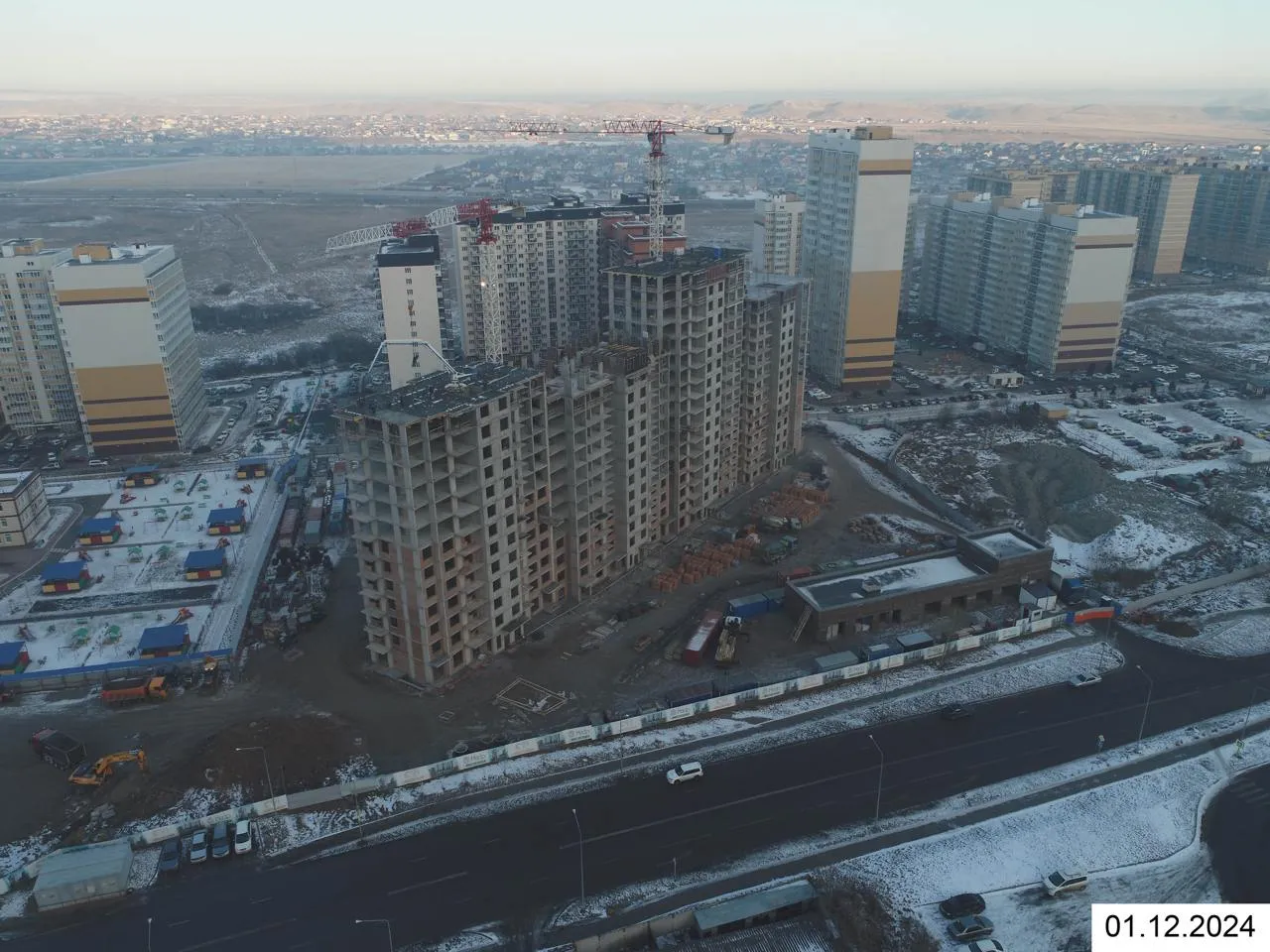 ЖК Кедр ход строительства
