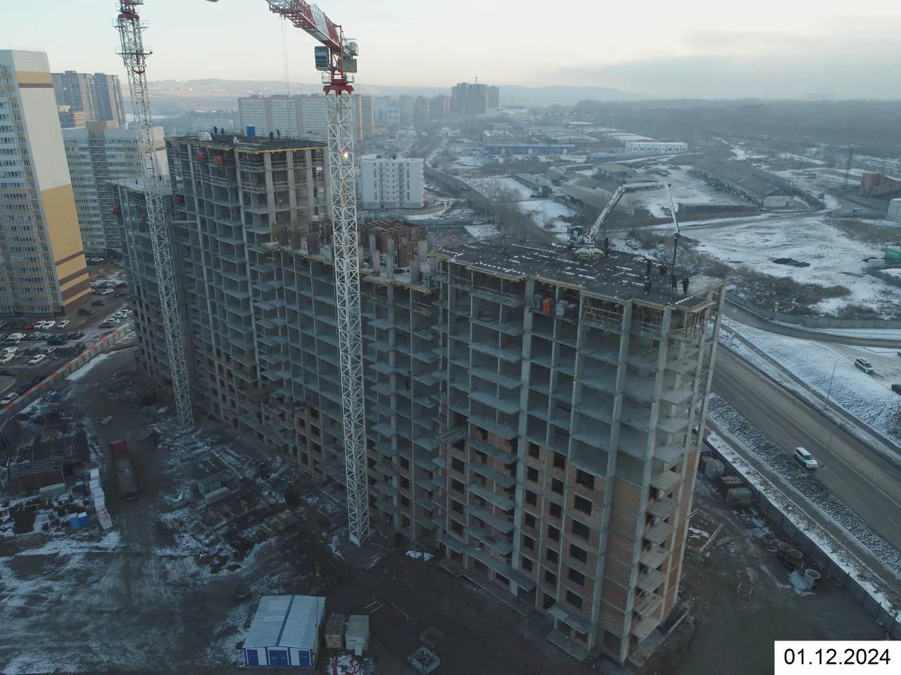ЖК Кедр ход строительства