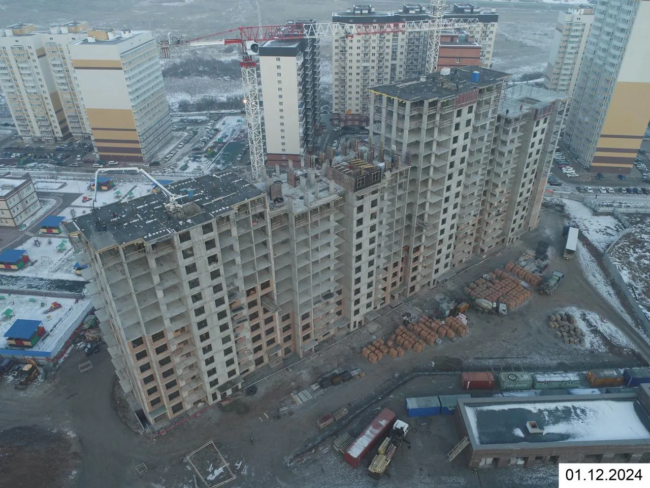 ЖК Кедр ход строительства