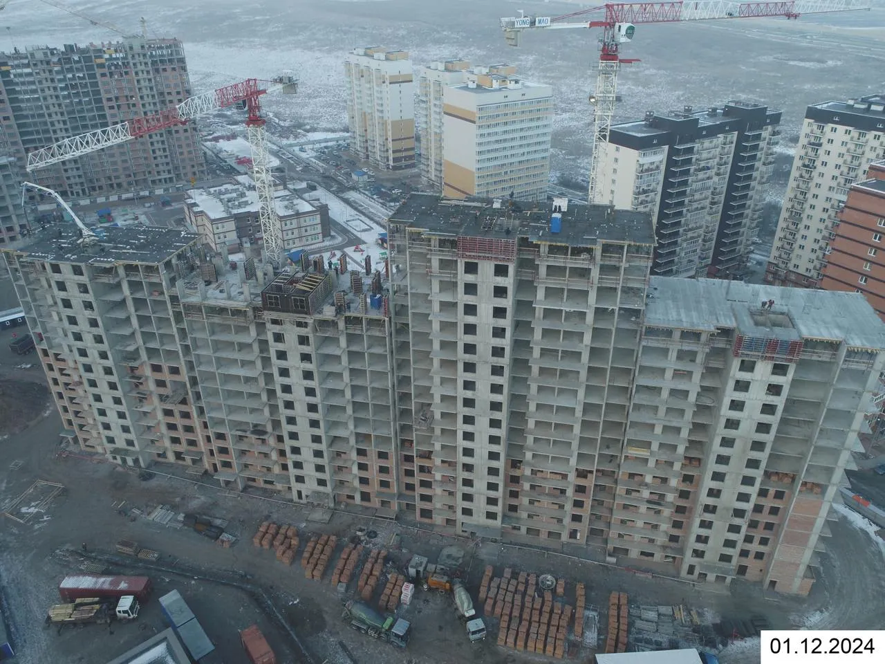 ЖК Кедр ход строительства