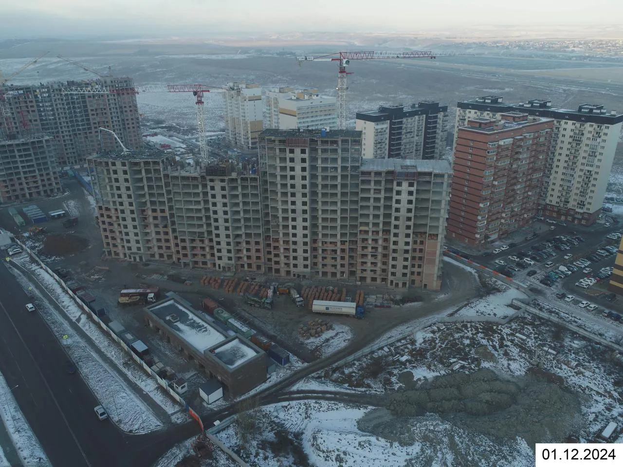 ЖК Кедр ход строительства