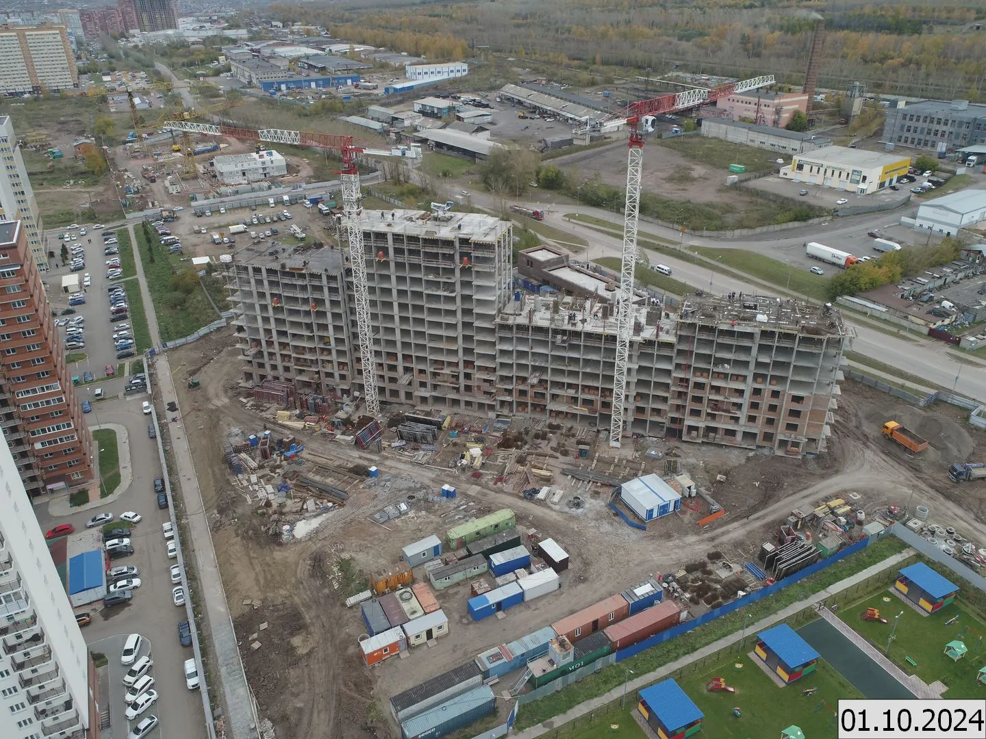 ЖК Кедр ход строительства