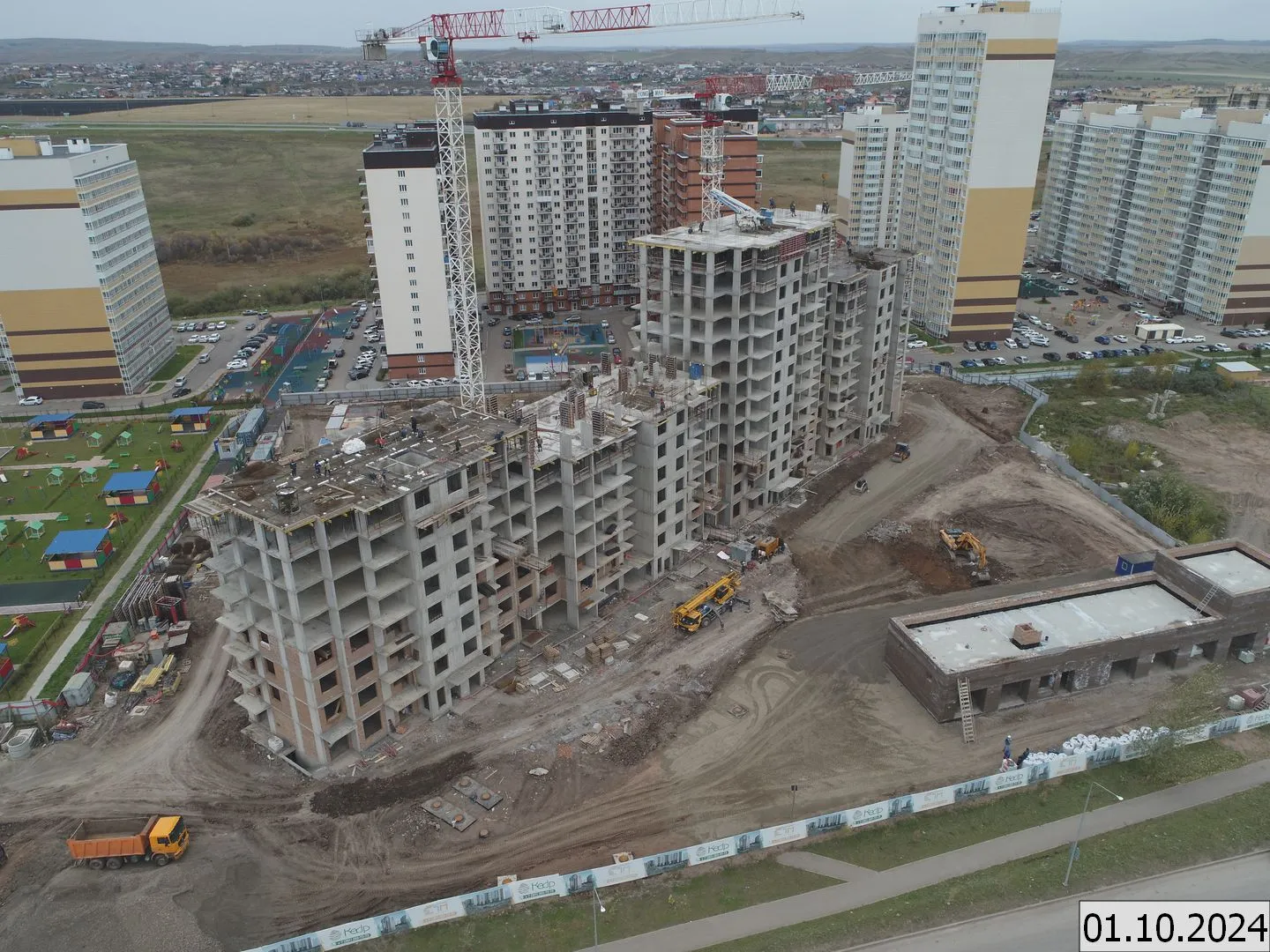 ЖК Кедр ход строительства