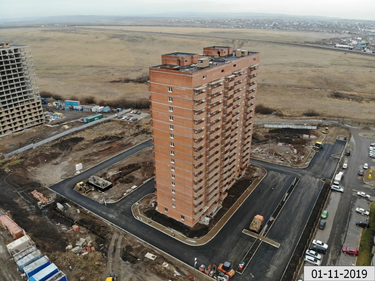 ЖК Кедр ход строительства