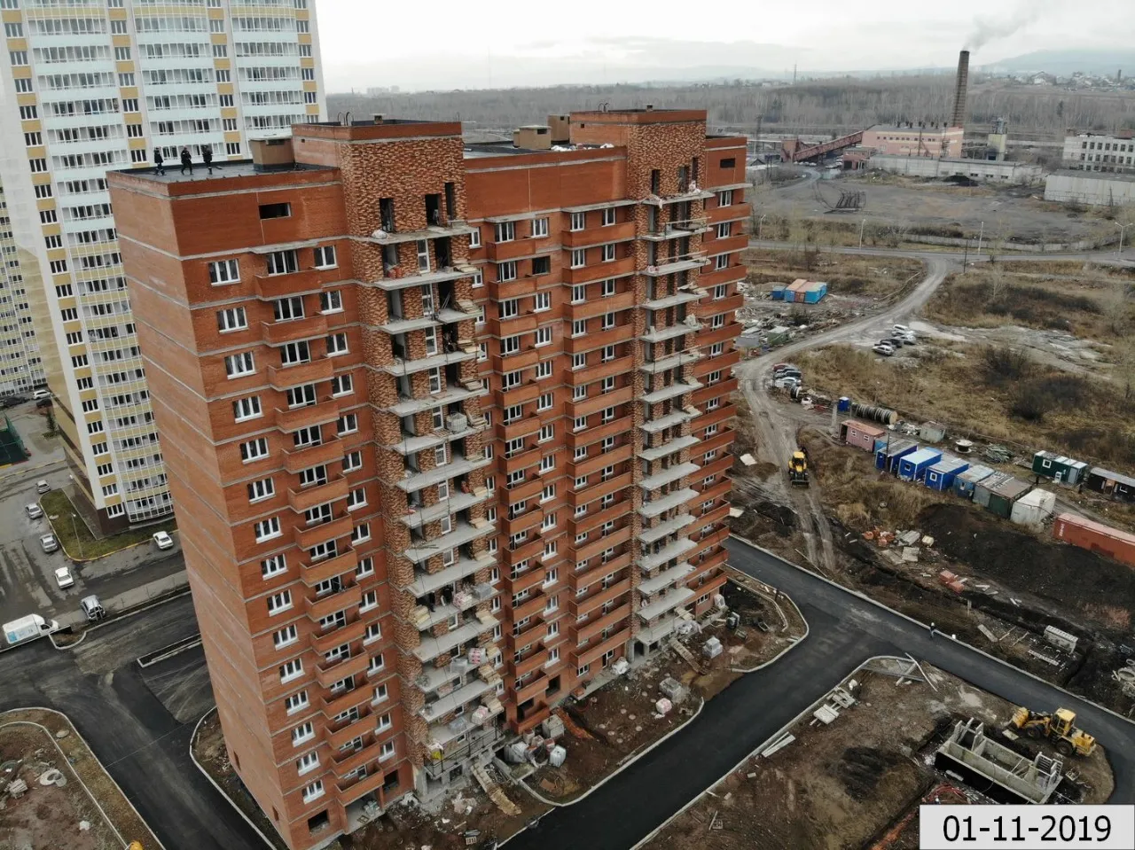 ЖК Кедр ход строительства