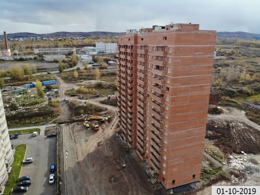 ЖК Кедр ход строительства