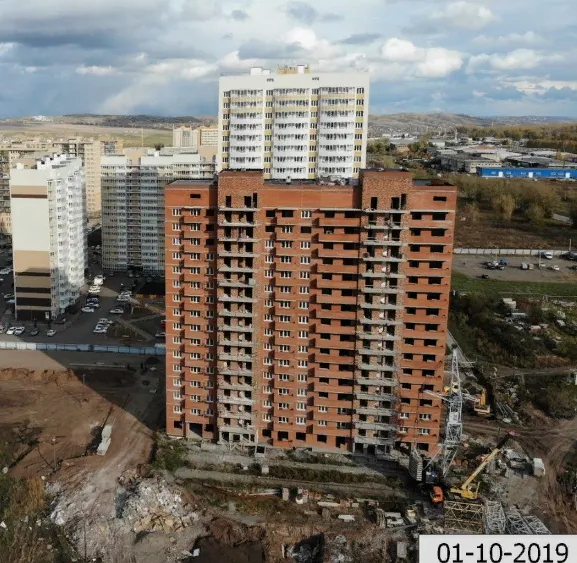 ЖК Кедр ход строительства
