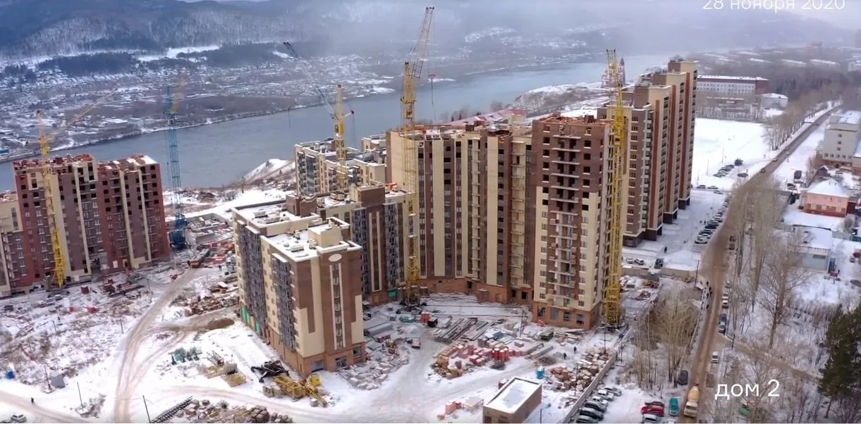 ЖК Академгородок ход строительства