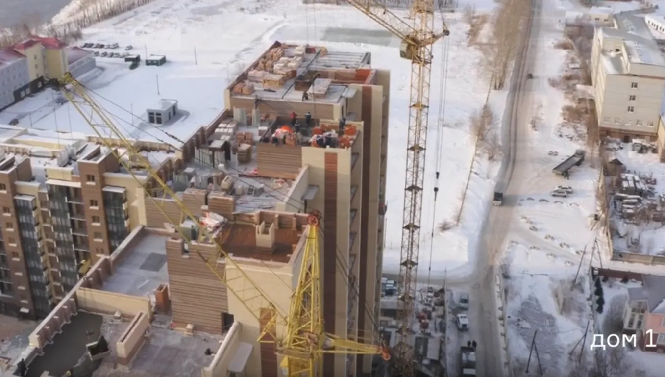 ЖК Академгородок ход строительства