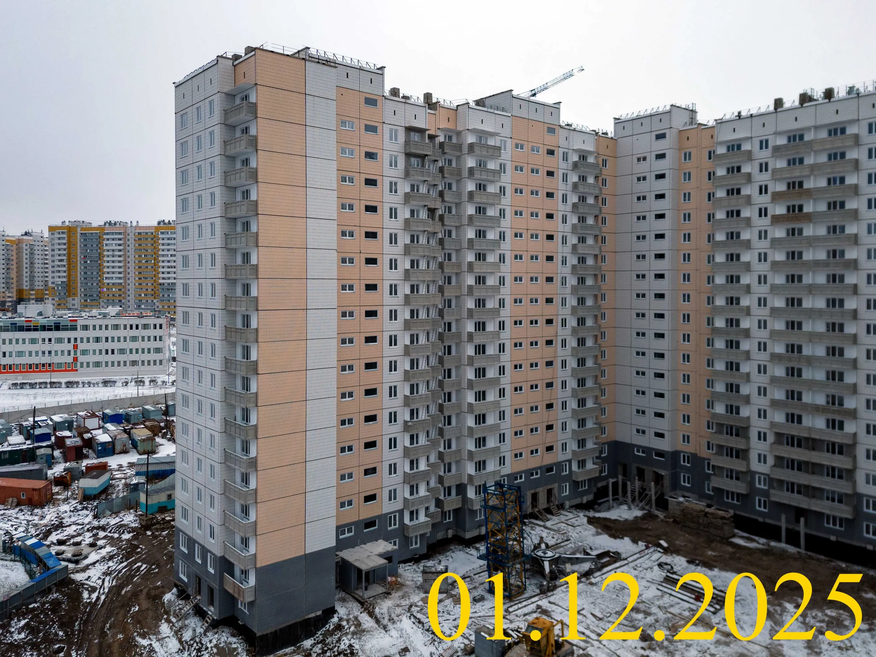 ЖК Нанжуль-Солнечный ход строительства