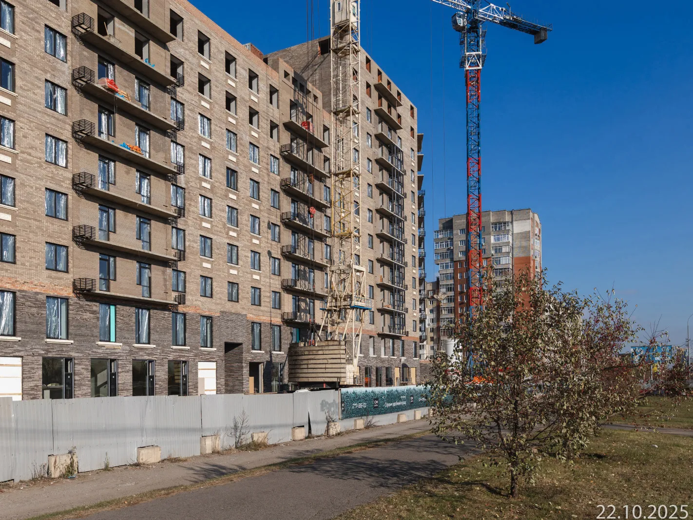 ЖК Сити-квартал на Взлетной ход строительства