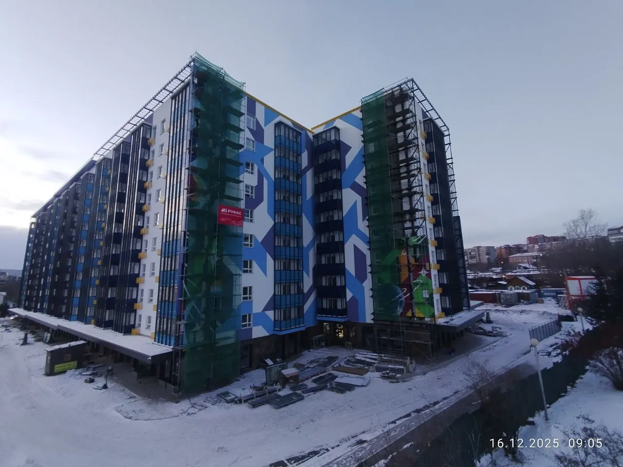 ЖК Космос 1 ход строительства