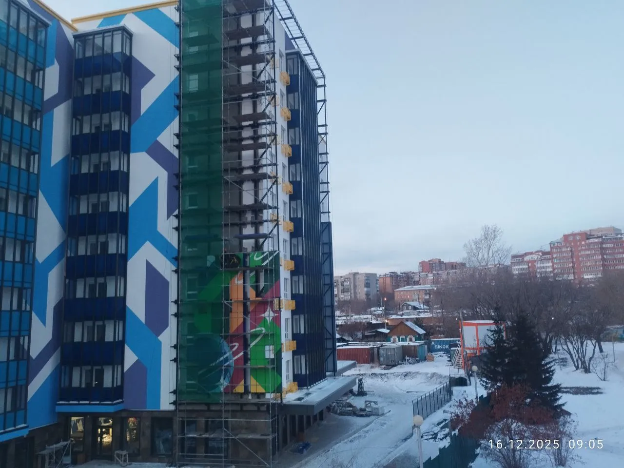 ЖК Космос 1 ход строительства