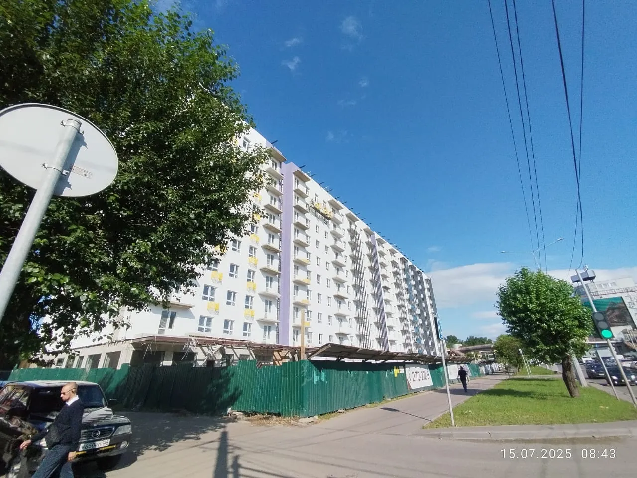 ЖК Космос 1 ход строительства